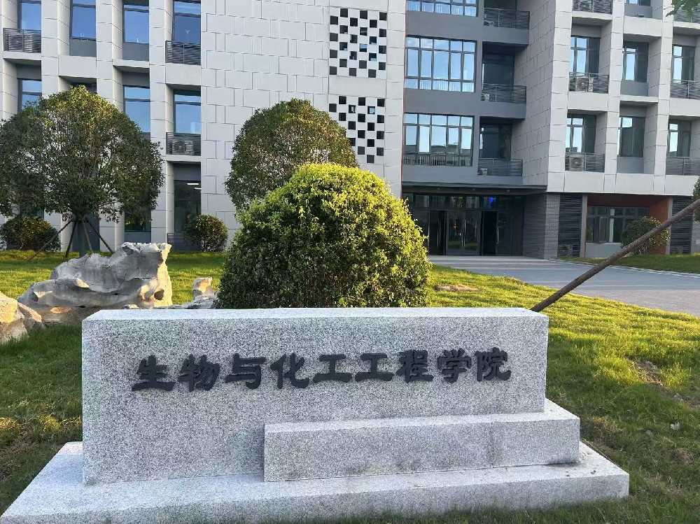扶风县扬州职业大学体育场高杆灯项目